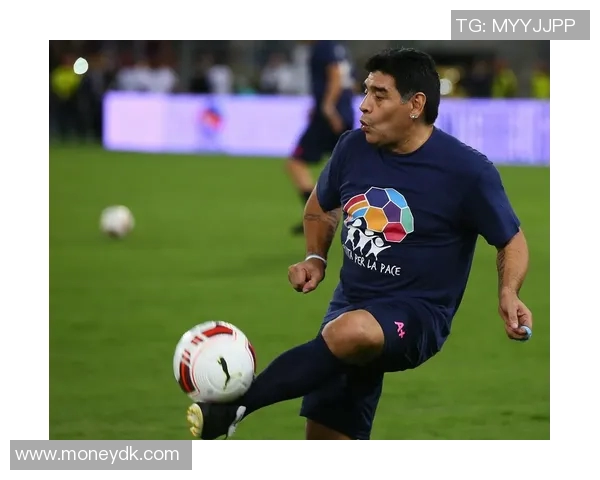 马拉多纳：足球传奇与人生波澜